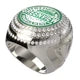 Triumph Ring